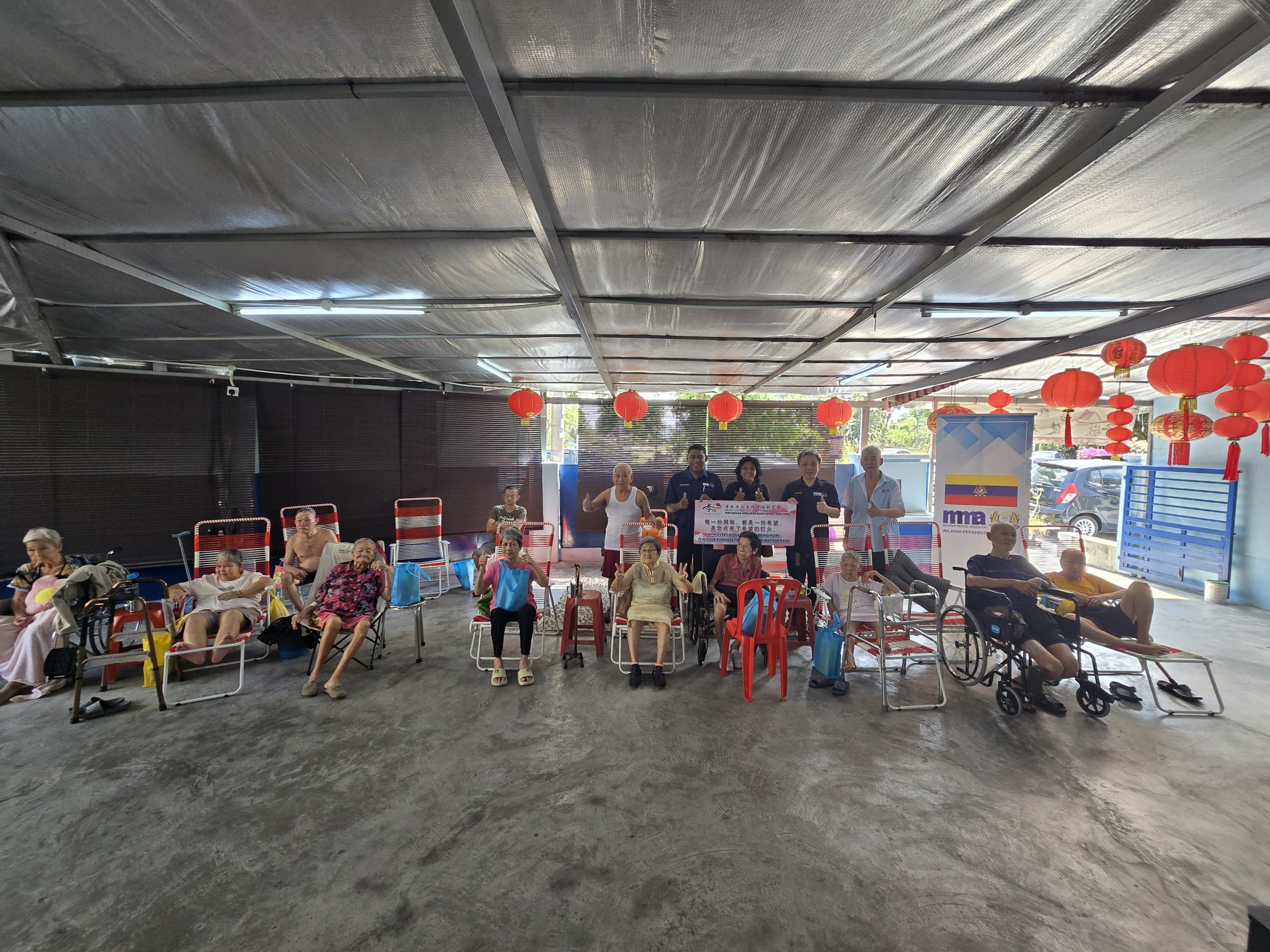 Read more about the article MMA Wilayah Persekutuan Chinese New Year Charity Visit 2026