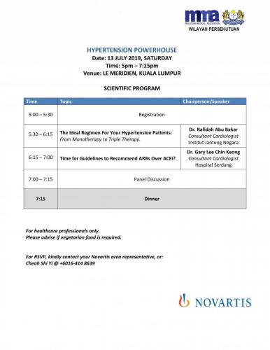 Novartis - updated 13 July 2019 - Invitation and Agenda