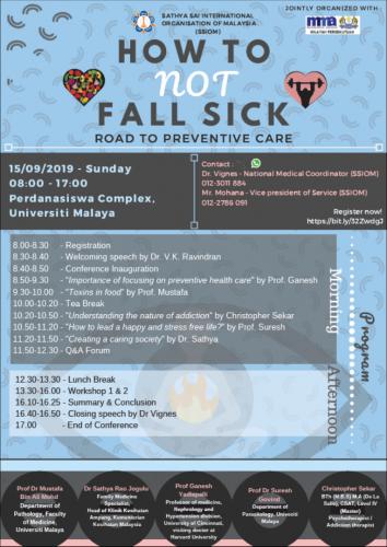 fall-sick